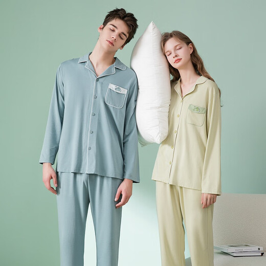 Fenton pure cotton anti-mite Fan Chengcheng's same style star's same style lapel simple cardigan men's cotton home clothes suit gray green-men's XL