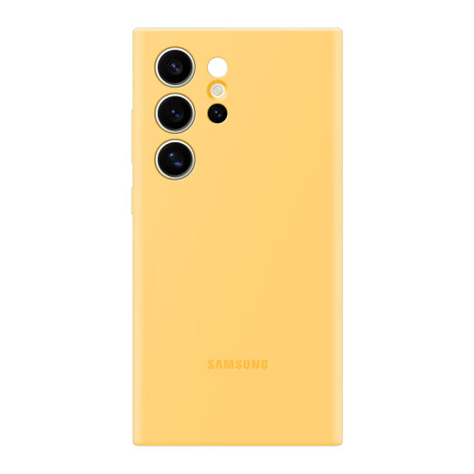 Samsung (SAMSUNG) Galaxy S24 Ultra original silicone protective case mobile phone case original protective case mobile phone protective case yellow