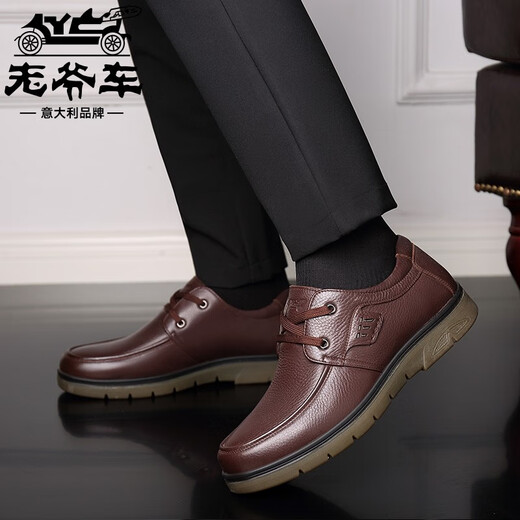 Classic car (WECKER) spring and autumn leather shoes men round toe business casual men shoes beef tendon sole non-slip comfortable cowhide leather middle-aged and elderly dad shoes men LYC9904 brown (lace-up style) 38