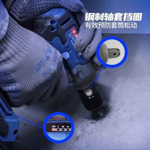 东成电动扳手大扭力无刷488/298东城的牌锂电工具充电冲击架子扳手 DCPB698H【6.0Ah双电】官方标配