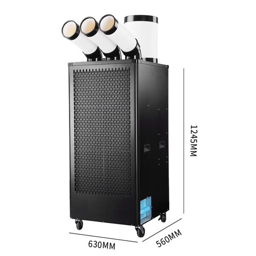 OD Industrial Cooler Air Conditioner Shuyou Movable Compressor Cooling Refrigerator SAC-65D (Three Pipes and Three Horsepower) Post Air Conditioner