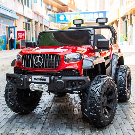 ZISOON extra-large children's electric car can seat two people, remote control toy stroller for adults 3-6 years old, children can drive, painted red, four-wheel drive, full-function leather seat + 10A battery