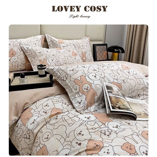 LOVEY COSY light luxury autumn and winter style cotton fur coated cartoon cartoon print children's comfortable and fresh bed four-piece set of daily necessities Xiaomeihao-pink 2-meter bed sheet four-piece-suitable for 220x240 quilt