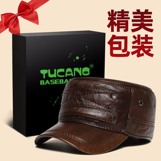 Fashion style kangaroo middle-aged cowhide hat men's winter ear protection genuine leather duck tongue flat hat winter warm thick style gift gift dad cowhide dark brown color single size adjustable hat (head circumference 55-60cm)