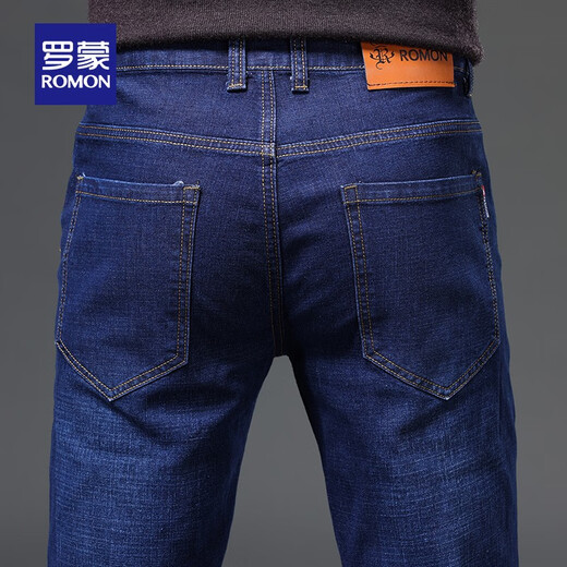 Romon Thin Jeans Herrengeschäft für Straight-Bein Hosen Frühling und Sommer mittleren Alters und jungen losen Casual Herrenhosen coole lange Hosen 9909h Blau (Frühlings- und Herbststil) 34 (2 Fuß 7)