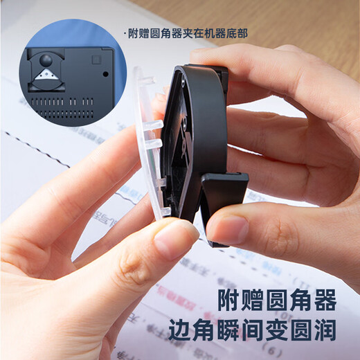 得力A3A4通用家用办公塑封机3894N纸裁刀过塑机照片文件冷裱覆膜14377 14377(A3A4通用三合一带冷裱) 机器+6寸塑封膜100张