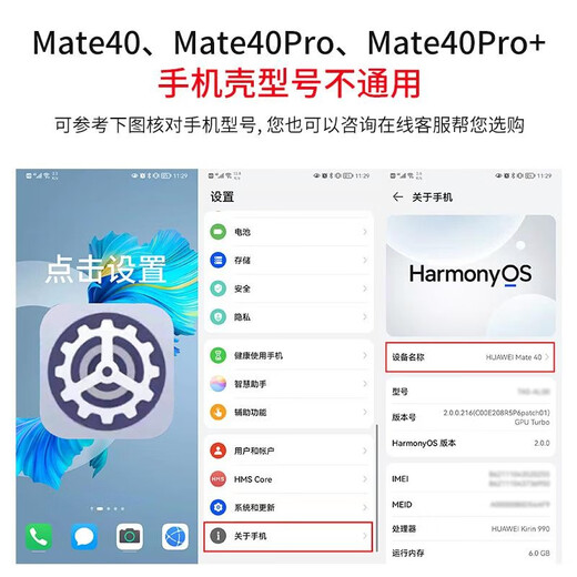 Mr.G es adecuado para Huawei Mate40pro Mobile Telephone Protection Case Flip Window Smart Sleeping Mobile Telephone Mobile Telephone Inclusive Full-Fall High-Fall Men's Business Cuero Black [MATE40PRO] 40EPRO Universal Smart Window Window