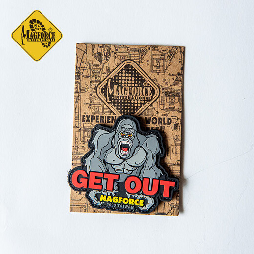 MAGFORCE King Kong get out felt Velcro mp9115 armband morale badge