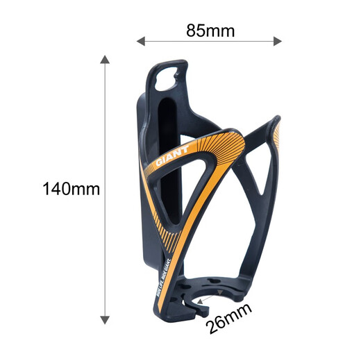 GIANT Bicycle MUTI-G Water Bottle Rack Mountain Road Bike Cycling Equipment Reversible Beverage Bottle Red