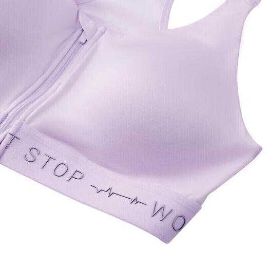 Decathlon Sports sous-vêtements grande taille Strong Support intégré BRA IRRICE IRIS PURPLE 4389352 M