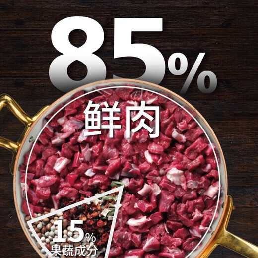 Little plums, German little plums, fresh meat, cat food, nutritional staple food [authorized store] Fresh meat series duck meat 4kg valid until 25.8 months