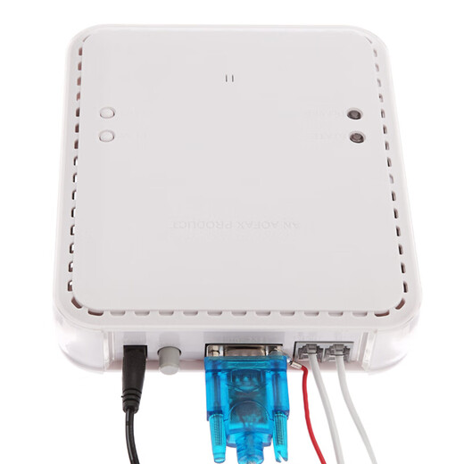 LAN version fax machine remote sending and receiving mailbox paperless server