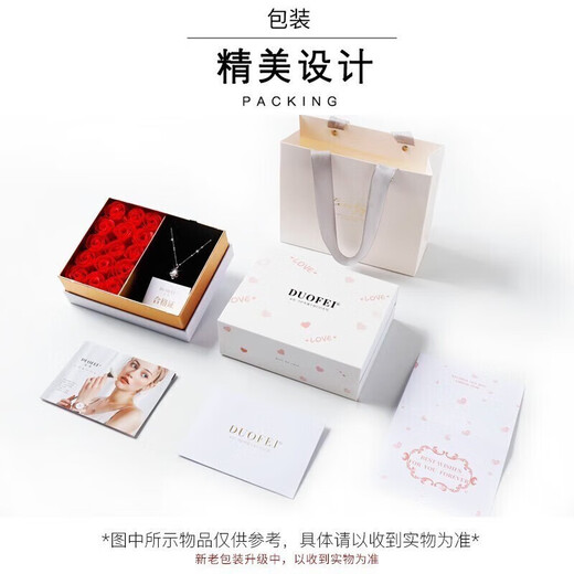 Duofei Heart of the Ocean Topaz Ring Women's Light Luxury Fashion Jewelry Birthday Gift Souvenir for Girlfriend or Wife Heart of the Ocean Blue Topaz Ring Can Be Engraved