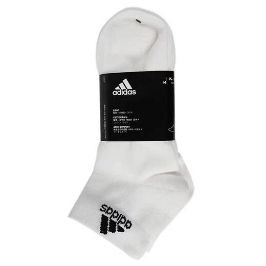 adidas\阿迪达斯袜子男袜女袜 2024新款棉袜吸汗透气防臭运动袜休闲袜足球袜 DZ9435三双白色 L（43-46码）
