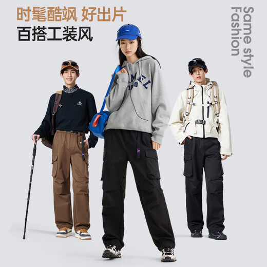 Camel (CAMEL) men's straight overalls urban light outdoor autumn and winter plus velvet warm wide-leg casual trousers M14CAWI644H