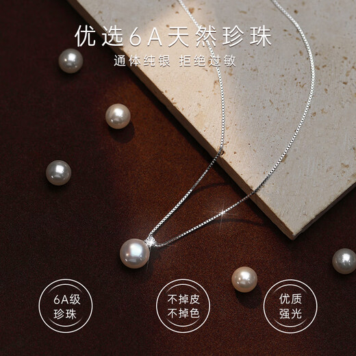 6A grade natural freshwater real pearl necklace for women, sterling silver, the same style as Princess Diana, light luxury and high-end, new in 2024, 99 pure silver + 6A grade bright pearls, Princess Diana