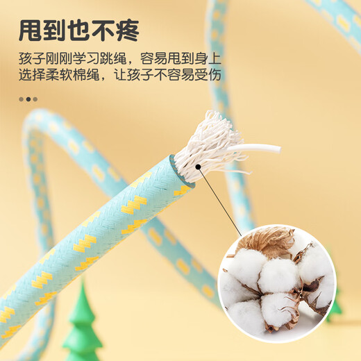 Li Ning jump rope for children's rope elementary school kindergarten elementary school and kindergarten adjustable sports rope for primary school students and children 671 cotton rope jump rope - blue