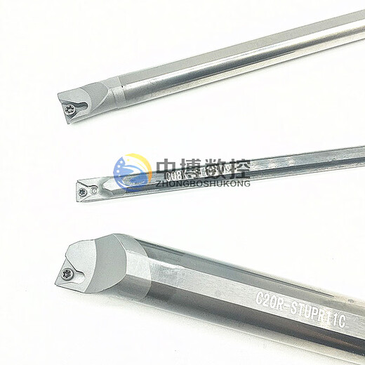 Customized Wolfram Stahl erdbebenresistenter Dreiecksbohrungs-Werkzeugstangen-Legierungs-Schock-Sof-Innenloch-Drehwerkzeug C08/10K/16R/25S-StUCR0 C10MSTUCR1150 LONG