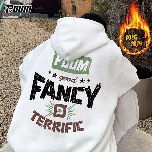 POUM American hooded sweatshirt men's autumn and winter velvet thickened warm trendy brand jacket POW05B white XL