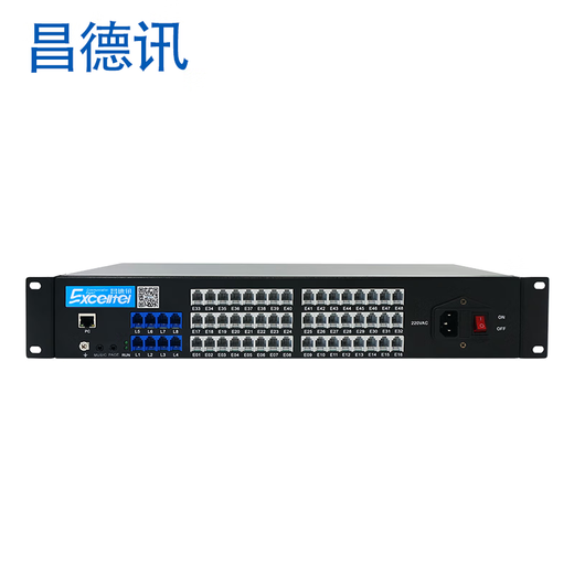 EXCELLTEL CDX8000-DT848 Interruptor de teléfono programable 4 en 16 24 32 48 Fuera de la empresa ENTERPRISE IVR Alarma de emergencia de emergencia de un solo clic de un clic 4 en 32 fuera (Configuración de software de la red de computadoras)