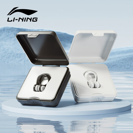 Li ning li-nämmere nasen clip schwimmausrüstung professionelles kinder gegen kochwasser