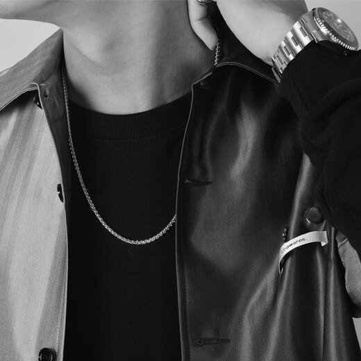 Jin Yixin platinum men's necklace platinum men's PT950 platinum necklace simple and fashionable platinum chain men's and women's platinum necklace platinum about 17.2 grams long about 52cm wide about 2.5mm