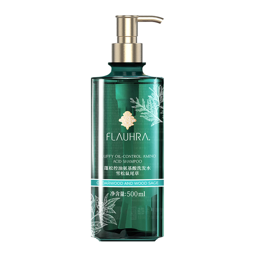 Flauhra Fluffy Oil Controlled Aminosäure Shampoo 500 ml Feuchtigkeitsspendende Duft beruhigend Shampoo ohne Silikonöl für Männer und Frauen