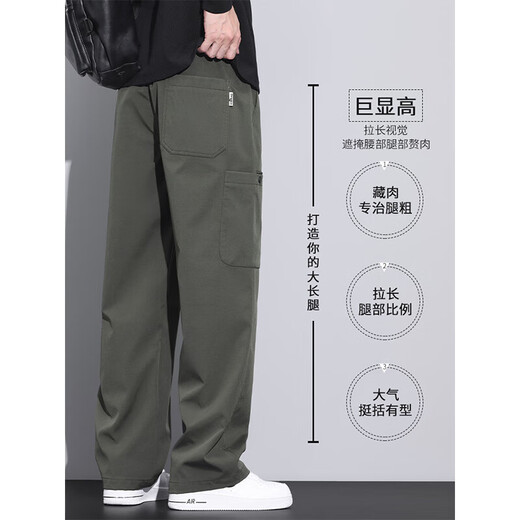 夏洛欧休闲裤男士工装裤2025新款男秋冬款美式宽松直筒青少年多口袋裤子 9856军绿+9856黑色 4XL 180-200斤