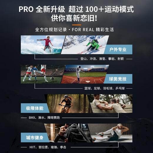 佳明（GARMIN）Fenix7 Pro太阳能蓝宝石帆板冲浪多频多星户外运动智能手表旗舰版
