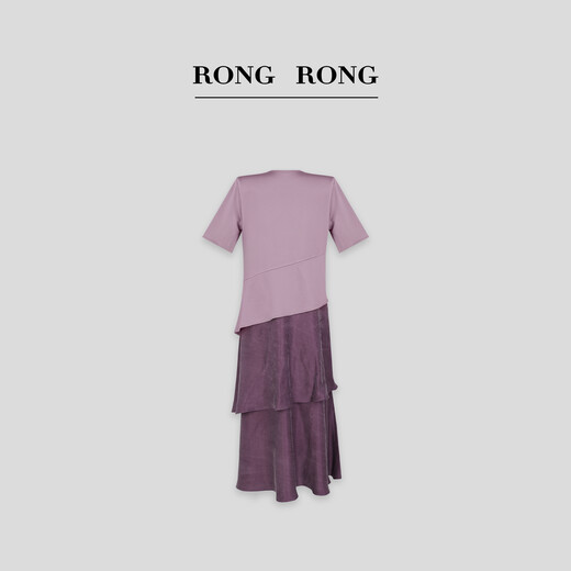 Rongrong [Sheng Sheng Zijun] Rong Lycel's Original Design Splicing Plord Z312-4,23 LR Purple 3895-115JIN [JIN равно 0,5 кг]