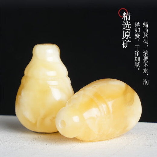 Lv Nong Jewelry, Russian material, white flower beeswax three-way one-piece Buddha head, star, moon and bodhi text, bracelet jewelry accessories, No. 254 Buddha head set / hole distance is about 12.3mm