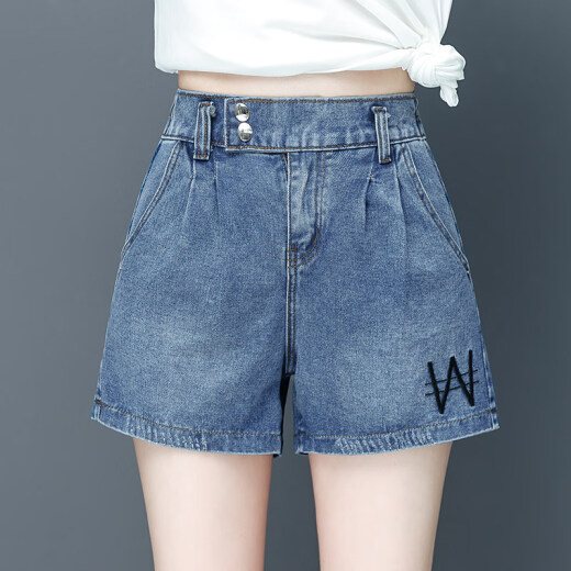 Yushiyi denim shorts women's loose summer new style versatile high-waisted wide-leg A-line women's pants slimming thin hot pants blue XXSS