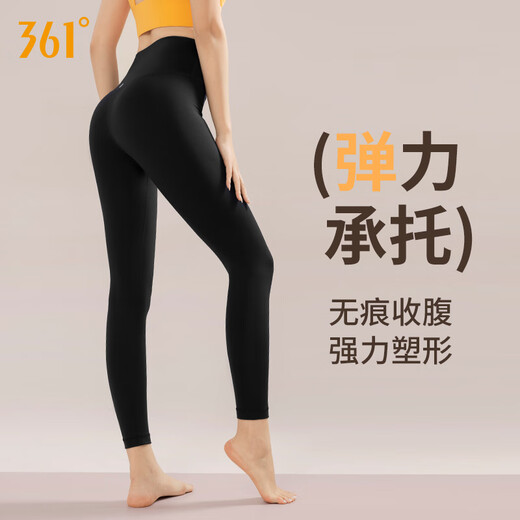 361 Pantalones de yoga para mujeres Nuevos estilos para mujeres que usan polalas de elevación de vientre de cintura alta para mujeres pantalones de tiburón para mujeres que corren deportes otoño otoño negro (689) l