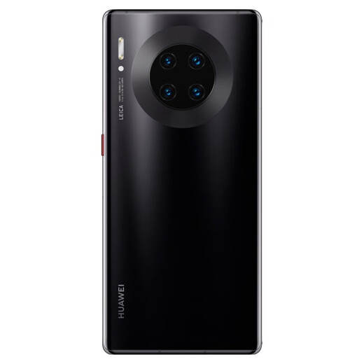 Huawei Huawei Mate30 Mate30pro Kirin 9904G/5G Second-Hand Mobile Phone Leica Bild gebrauchtes Huawei Mobiltelefon Bright Black [GIVEA 40W Super-Schnell-Lade-Set] 8+256G [MAT30 DIRECTE SERBIEL] 5G Batterie 90 oder höher 95 Neu