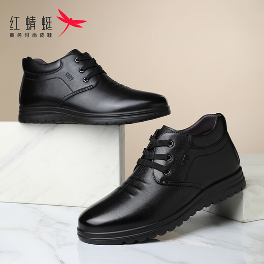 RED DRAGONFLY leather shoes men's high-top men's shoes plus velvet warm cotton shoes men's business casual shoes men's soft leather formal shoes snow boots black high-top cotton shoes 43