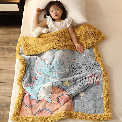Children's blanket thickened winter lamb velvet small quilt student kindergarten nap baby baby coral velvet blanket small dinosaur/2Jin Jin is equal to 0.5 kg or so 100x150cm children's blanket/quilt dual-purpose