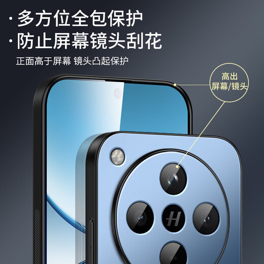 Shang Su is suitable for OPPO Find