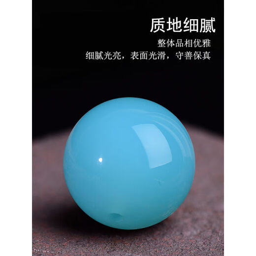 Zhimo 7A natural ice seed Taiwan blue chalcedony single bead loose bead round bead multi-treasure bracelet with beads bead separated star and moon bodhi blue 10mm