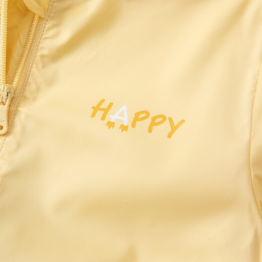 DAVE&BELLA summer children's UV-resistant tops, boys' light coats, girls' hooded sun protection clothes, children's casual outerwear, yellow 130 cm (recommended height 120-130cm)
