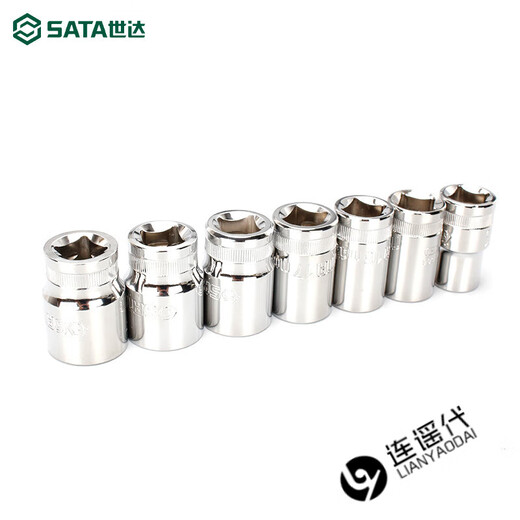 
Shida Tools Big Fly Ratchet Wrench 12 Corner Sleeve Head 12 Interface Sleeve Hose Wrench Head 13601 13619/ 13612/21mm