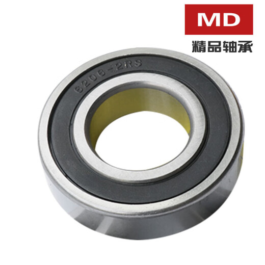 洛阳产轴承6200RS 62016202 6203 6204 6205 6206 6207 6210 6205 RS 其他