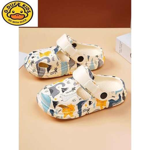 G.DuckKids Boy Slippers 2024 Nouveaux sandales anti-odor anti-glissade
