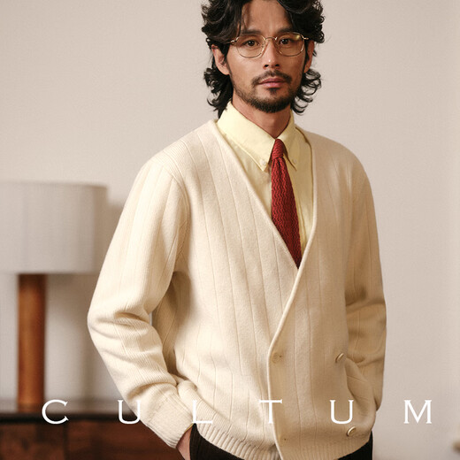 Cultum Merino Wolle Herbst College-Stil Doppelbrust V-Ausschnitt Pullover Männer Langarmer Retro loser Strickjacken-Pullover Haoyuebai M.