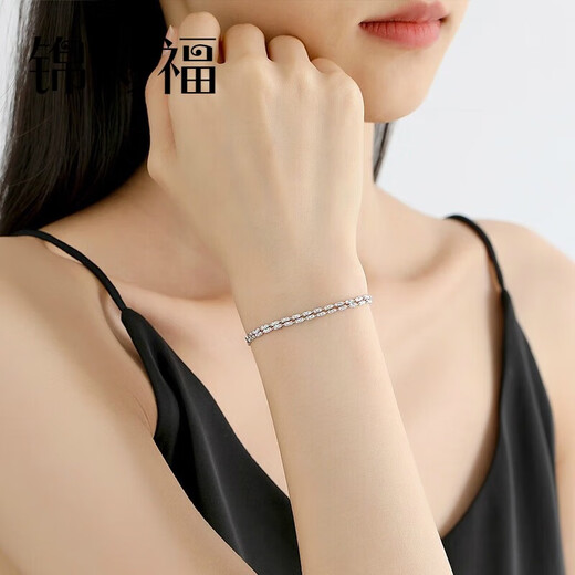 Jincaifu platinum bracelet for women, fashionable pt950 platinum double layer diamond bracelet, sparkling adjustable bracelet, gift for wife, platinum bracelet, double layer, about 6g