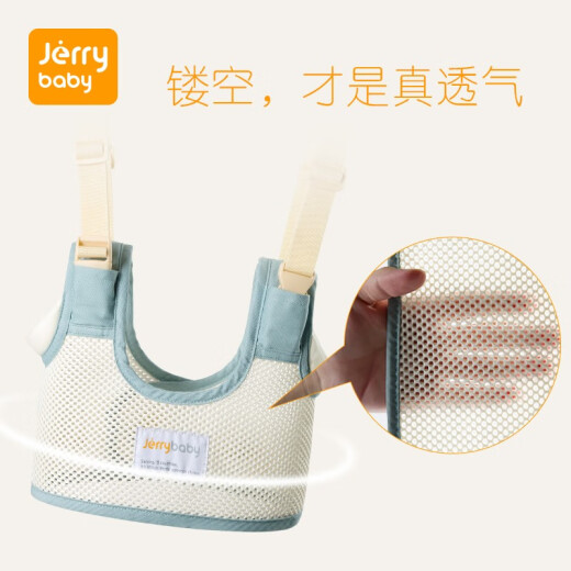 jerrybaby baby toddler belt learning to walk strap anti-strangle and anti-fall baby anti-lost child toddler belt waist protector clear green
