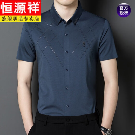 Hengyuanxiang short-sleeved shirt male father dress attending son wedding wedding banquet dress happy father's day ice silk shirt hundred red 137 2XL155-170Jin[Jin equals 0.5 kg]