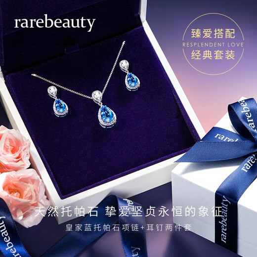 Rarebeauty birthday gift for girlfriend, silver necklace for women, blue topaz gemstone clavicle chain, crystal pendant, 3 carat necklace - ready stock, 8 warehouse delivery - no engraving