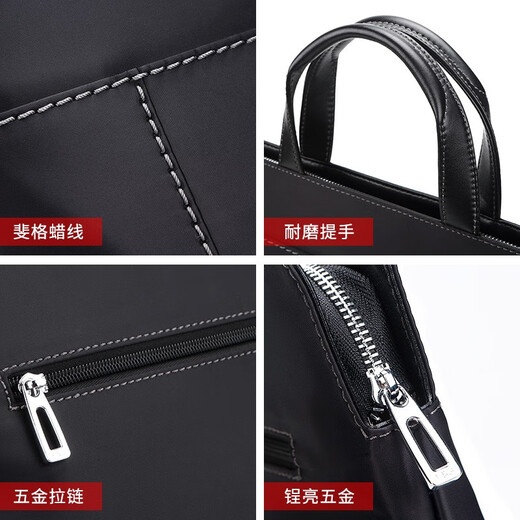 
Feige handbag for men business bag trendy men Oxford cloth casual large capacity computer bag men bag briefcase men black (hot-selling recommendation) 14 inches