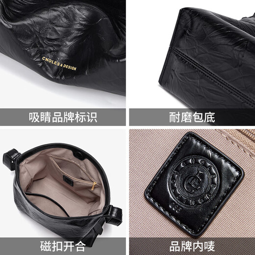 蔻一（Cnoles）包包女包2025年新款手提托特包单肩斜挎包高级感生日礼物送女朋友 黑色-新款走心实用礼物送老婆