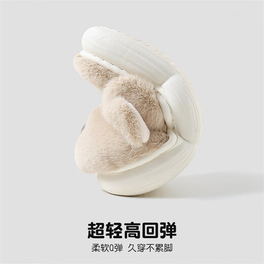 Bambi children's cotton slippers for boys and girls in autumn and winter warm and cute furry shoes for children indoor home shoes apricot big-eyed dog children's slippers 20 inner length 20cm (suitable for feet 19cm long)